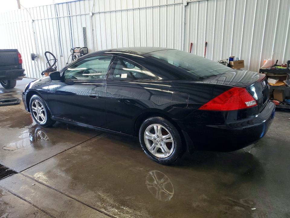 Продаж на аукціоні авто 2007 Honda Accord, vin: 1HGCM71307A000380, номер лоту: 58834706