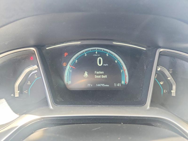 2017 Honda Civic მანქანა იყიდება აუქციონზე, vin: 19XFC2F74HE081363, აუქციონის ნომერი: 55511746