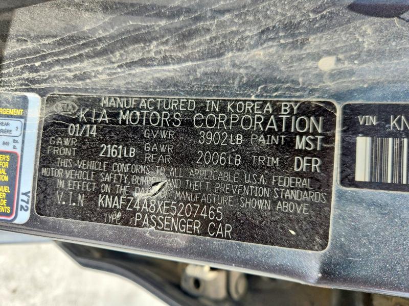 Продажа на аукционе авто 2014 Kia Forte, vin: KNAFZ4A8XE5207465, номер лота: 58466016