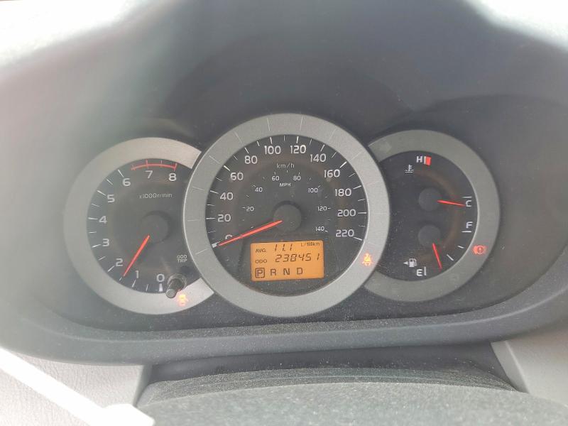 Aukcja sprzedaży 2009 Toyota Rav4, vin: 2T3BF31V59W007442, numer aukcji: 59066966