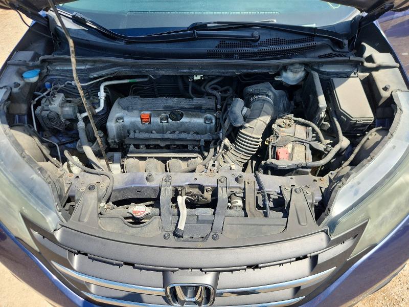 Aukcja sprzedaży 2014 Honda Cr-v, vin: 5J6RM4H50EL046186, numer aukcji: 58059256