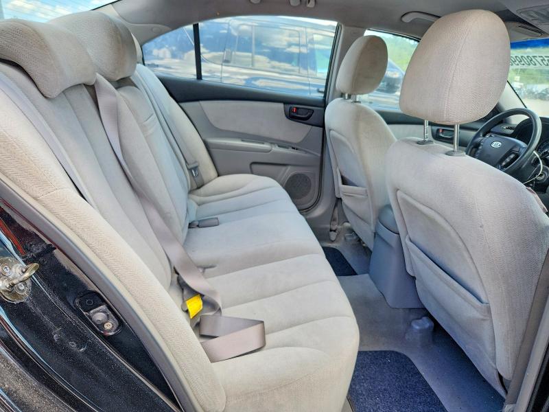 Продажа на аукционе авто 2007 Kia Optima, vin: KNAGE123875095141, номер лота: 55780996