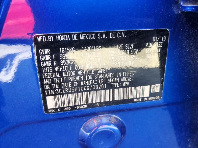 Продаж на аукціоні авто 2019 Honda Hr-v, vin: 3CZRU5H10KG708201, номер лоту: 57874996