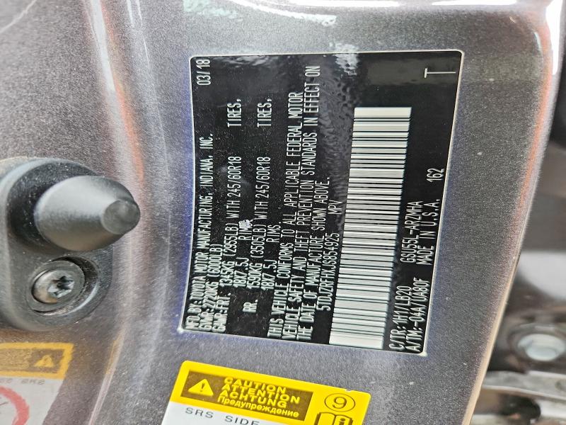2018 Toyota Highlander მანქანა იყიდება აუქციონზე, vin: 5TDJZRFHXJS854925, აუქციონის ნომერი: 58584256