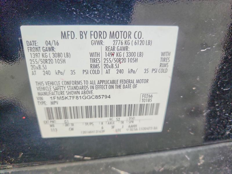 2016 Ford Explorer მანქანა იყიდება აუქციონზე, vin: 1FM5K7F81GGC85794, აუქციონის ნომერი: 55996206
