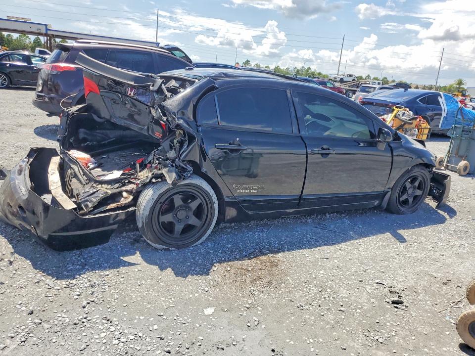 Aukcja sprzedaży 2007 Honda Civic, vin: 2HGFA55547H710681, numer aukcji: 56992416