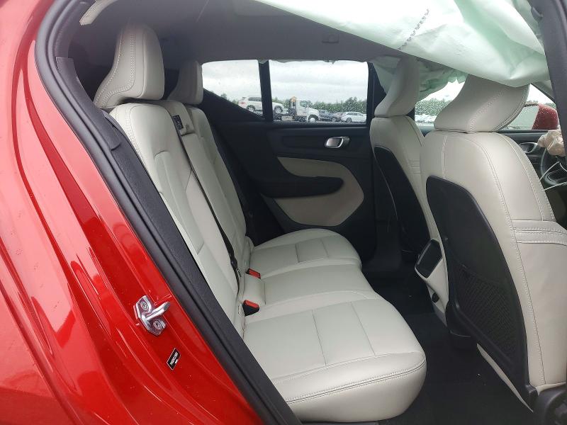 Продажа на аукционе авто 2020 Volvo Xc40, vin: YV4162UK7L2315975, номер лота: 58051326