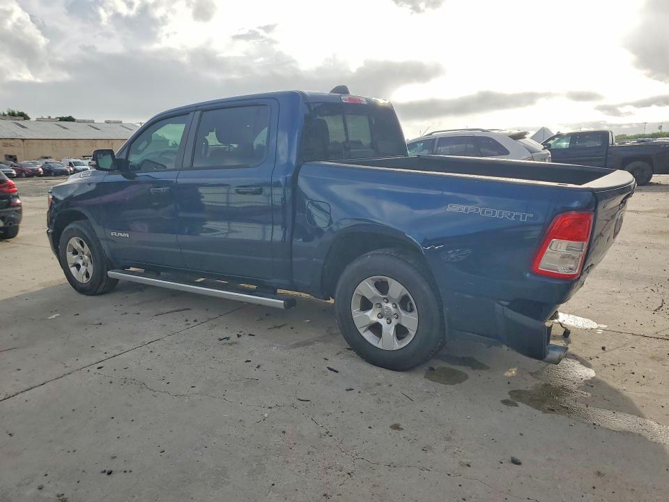 2020 Ram 1500 მანქანა იყიდება აუქციონზე, vin: 1C6SRFFT8LN380559, აუქციონის ნომერი: 55409986