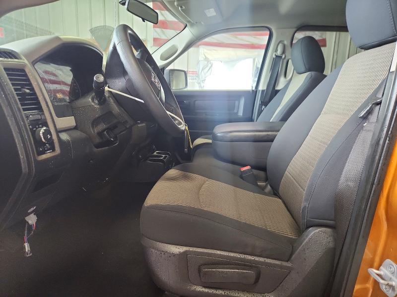 2012 Dodge Ram 1500 მანქანა იყიდება აუქციონზე, vin: 1C6RD7KT1CS329057, აუქციონის ნომერი: 55336636
