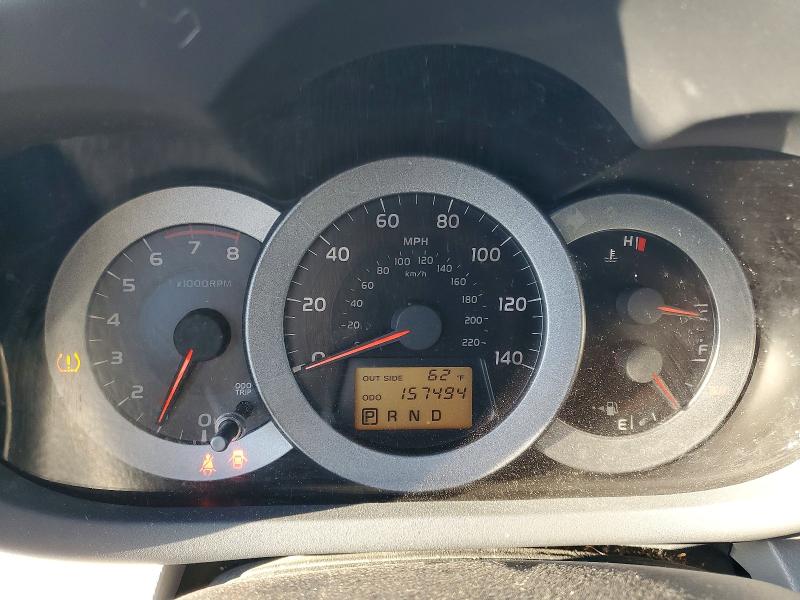 Aukcja sprzedaży 2007 Toyt Rav4, vin: JTMZD33V975041776, numer aukcji: 57091476