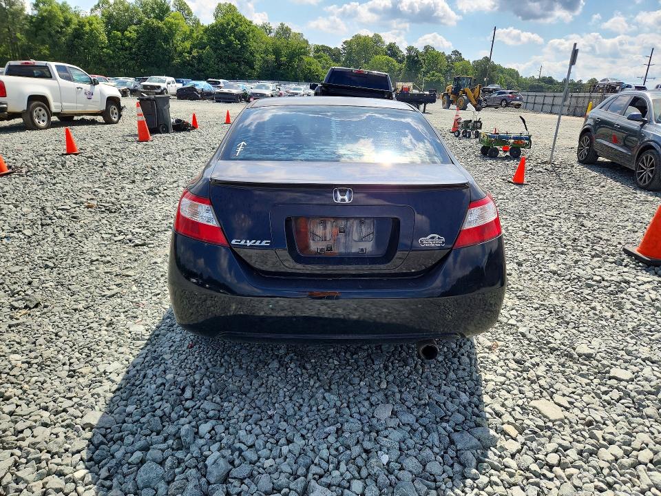 2008 Honda Civic მანქანა იყიდება აუქციონზე, vin: 2HGFG11858H515603, აუქციონის ნომერი: 58193076