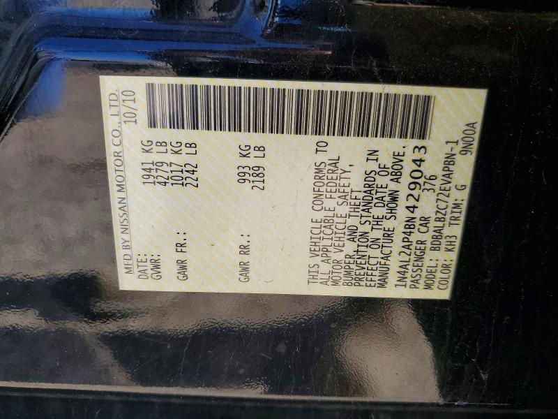 2011 Nissan Altima მანქანა იყიდება აუქციონზე, vin: 1N4AL2AP4BN429043, აუქციონის ნომერი: 54285056