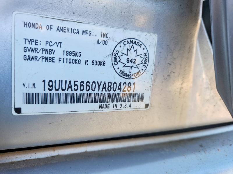 Aukcja sprzedaży 2000 Acura 3.2tl, vin: 19UUA5660YA804281, numer aukcji: 58470056