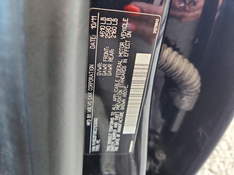 Продаж на аукціоні авто 2012 Volvo S60, vin: YV1622FS0C2103060, номер лоту: 57237686