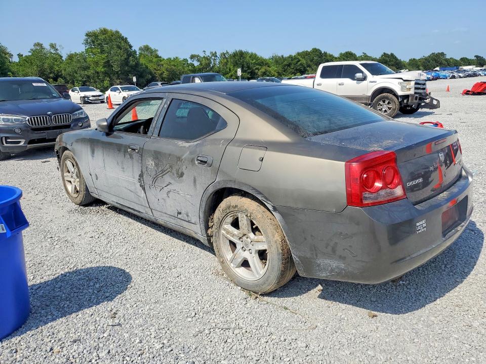 Продажа на аукционе авто 2010 Dodge Charger, vin: 2B3AA4CTXAH253811, номер лота: 58901956