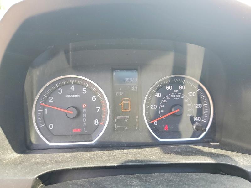Aukcja sprzedaży 2008 Honda Cr-v, vin: JHLRE48518C025468, numer aukcji: 56331746