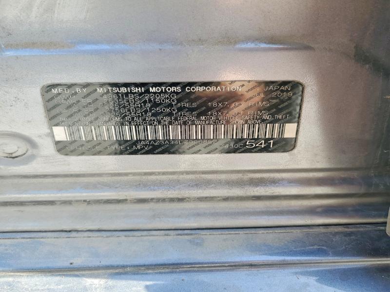 2020 Mitsubishi Outlander მანქანა იყიდება აუქციონზე, vin: JA4AZ3A34LZ006852, აუქციონის ნომერი: 56315106