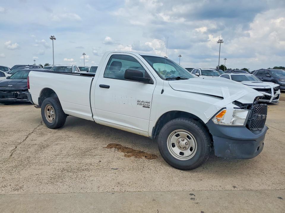 Продажа на аукционе авто 2023 Ram 1500 Classic, vin: 3C6JR6DGXPG655316, номер лота: 55510116