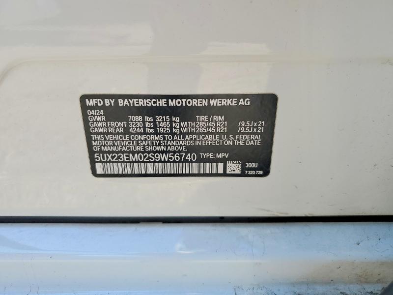 Продаж на аукціоні авто 2025 Bmw X7, vin: 5UX23EM02S9W56740, номер лоту: 57511776