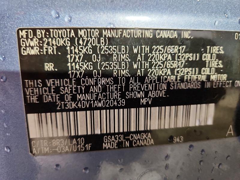 2010 Toyota Rav4 მანქანა იყიდება აუქციონზე, vin: 2T3DK4DV1AW020439, აუქციონის ნომერი: 55940216