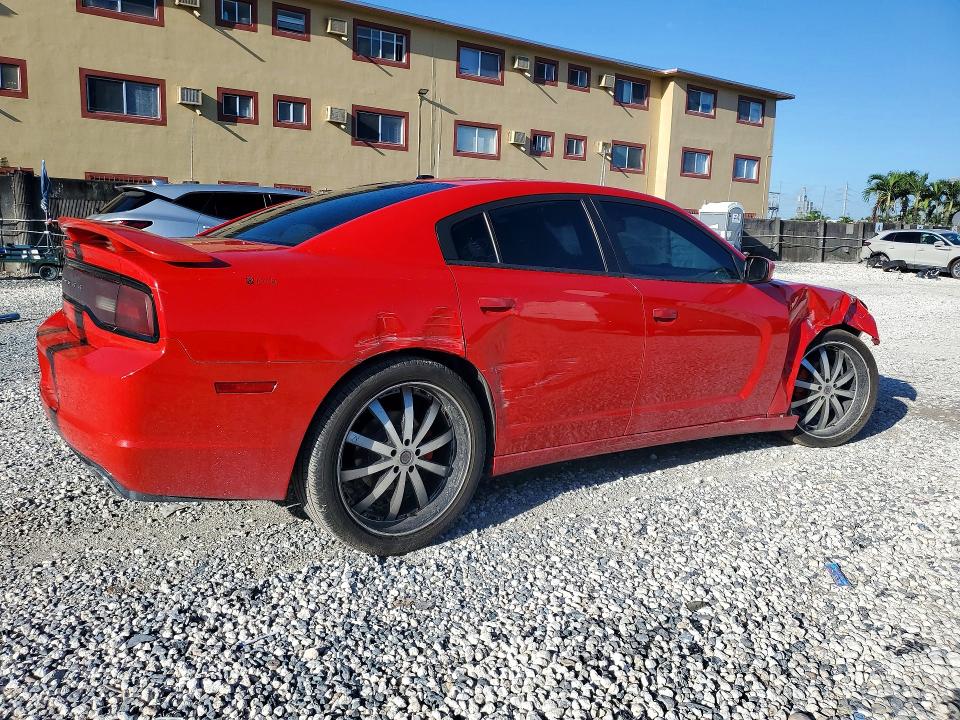2013 Dodge Charger მანქანა იყიდება აუქციონზე, vin: 2C3CDXHG0DH738351, აუქციონის ნომერი: 58809696