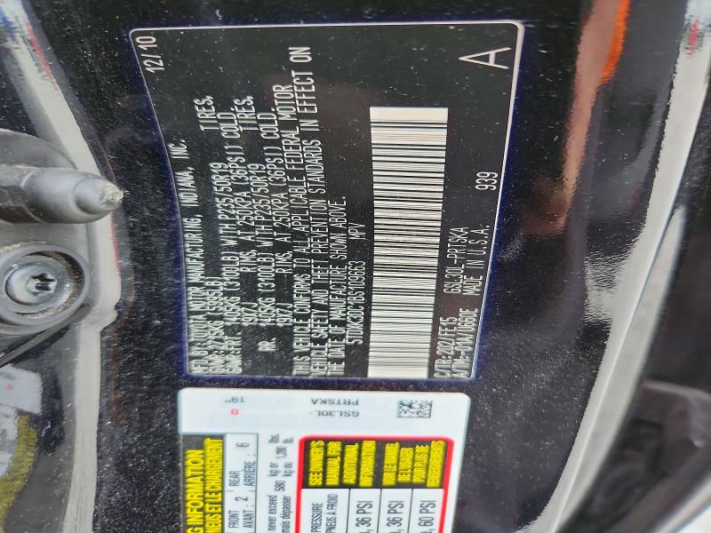 56156876 :رقم المزاد ، 5TDXK3DC1BS109663 vin ، 2011 Toyota Sienna مزاد بيع