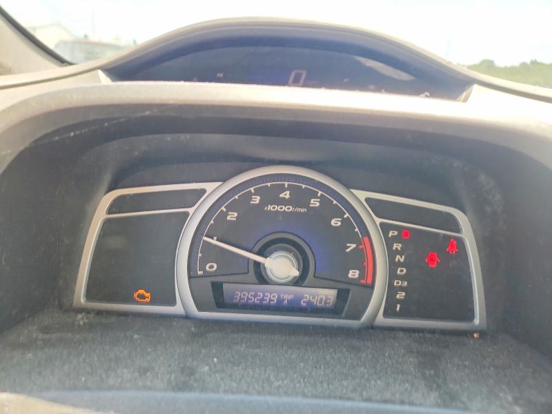 2006 Honda Civic მანქანა იყიდება აუქციონზე, vin: 2HGFG12816H537058, აუქციონის ნომერი: 56047076