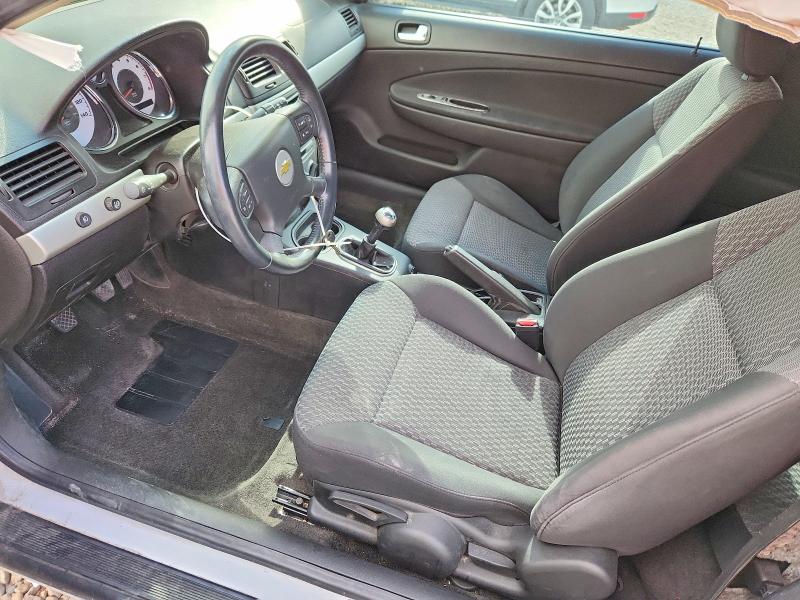 85973495 :رقم المزاد ، 1G1AL14F957662747 vin ، 2005 Chevrolet Cobalt مزاد بيع