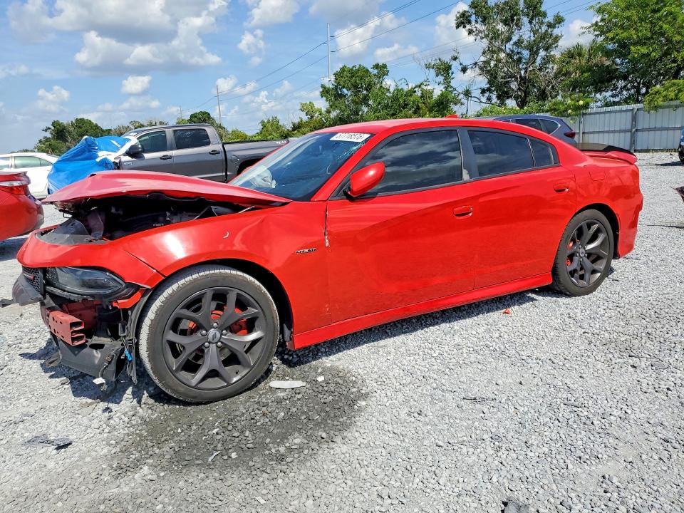 Aukcja sprzedaży 2019 Dodge Charger, vin: 2C3CDXCT3KH575423, numer aukcji: 57718576