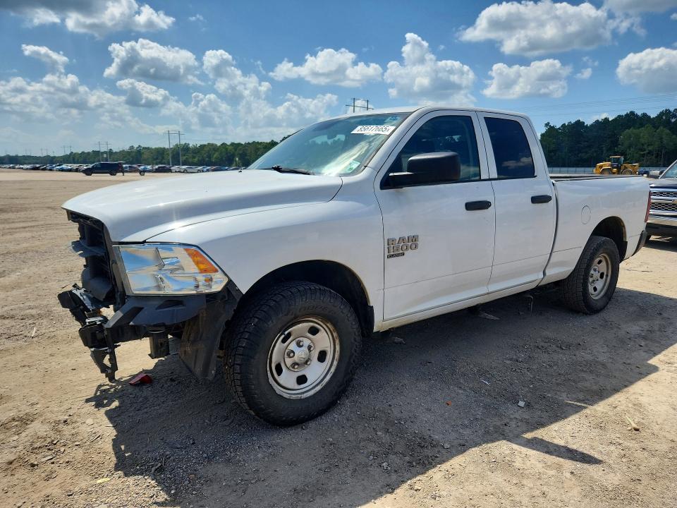 Продаж на аукціоні авто 2021 Ram 1500 Classic, vin: 1C6RR7FGXMS535171, номер лоту: 85617665