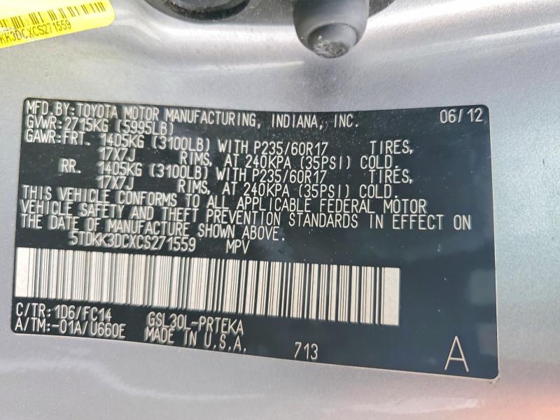 Продажа на аукционе авто 2012 Toyota Sienna, vin: 5TDKK3DCXCS271559, номер лота: 58015056