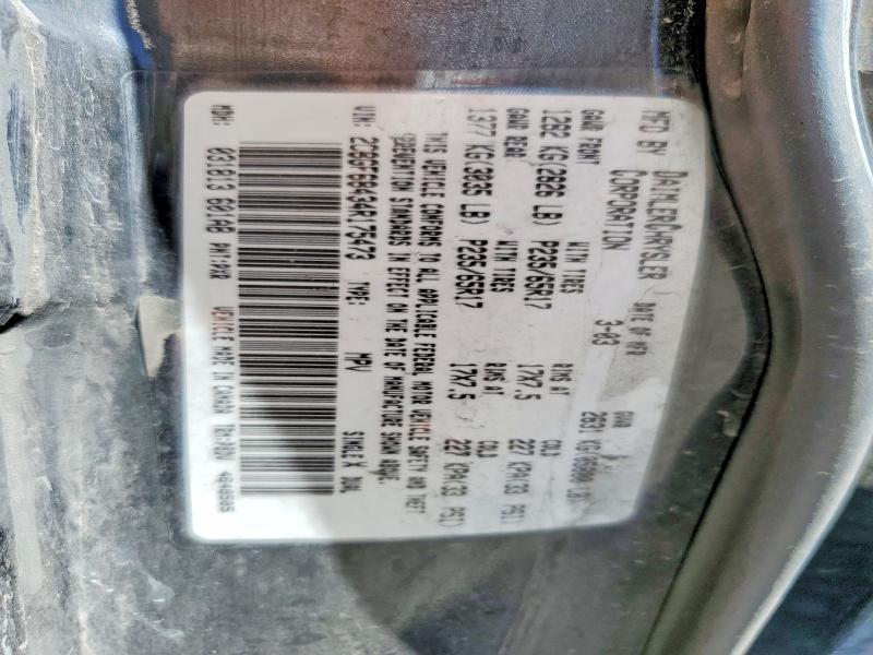 58063606 :رقم المزاد ، 2C8GF68434R175473 vin ، 2004 Chrysler Pacifica مزاد بيع
