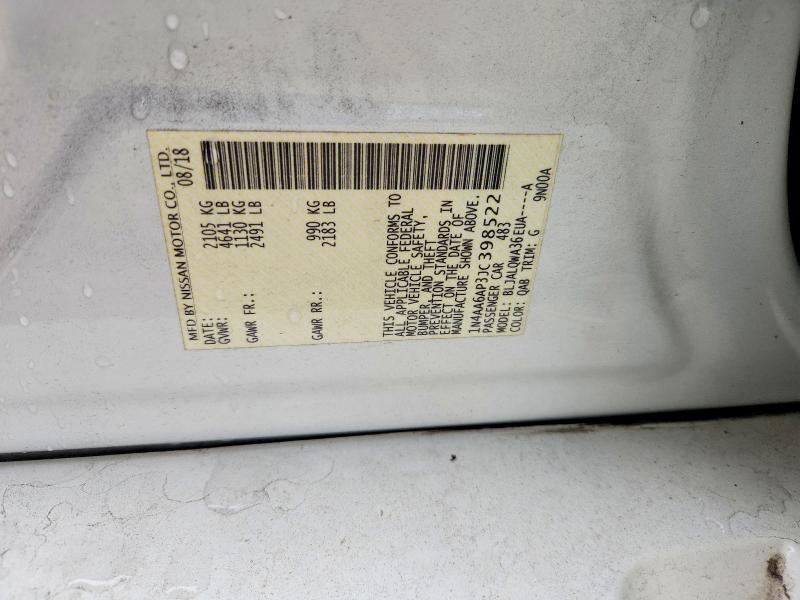 2018 Nissan Maxima მანქანა იყიდება აუქციონზე, vin: 1N4AA6AP3JC398522, აუქციონის ნომერი: 58473366