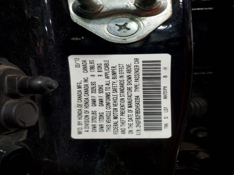 2013 Honda Civic მანქანა იყიდება აუქციონზე, vin: 2HGFB2F89DH543394, აუქციონის ნომერი: 57324466
