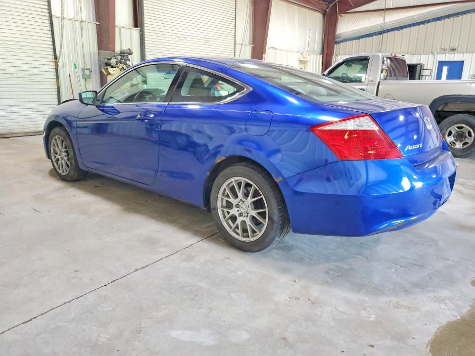 2010 Honda Accord მანქანა იყიდება აუქციონზე, vin: 1HGCS1A39AA017317, აუქციონის ნომერი: 57104886