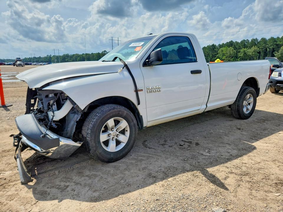 2017 Ram 1500 მანქანა იყიდება აუქციონზე, vin: 3C6JR6DTXHG656111, აუქციონის ნომერი: 58095386