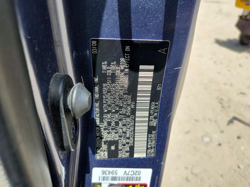 2008 Toyota Sienna მანქანა იყიდება აუქციონზე, vin: 5TDZK23C78S183733, აუქციონის ნომერი: 56747386