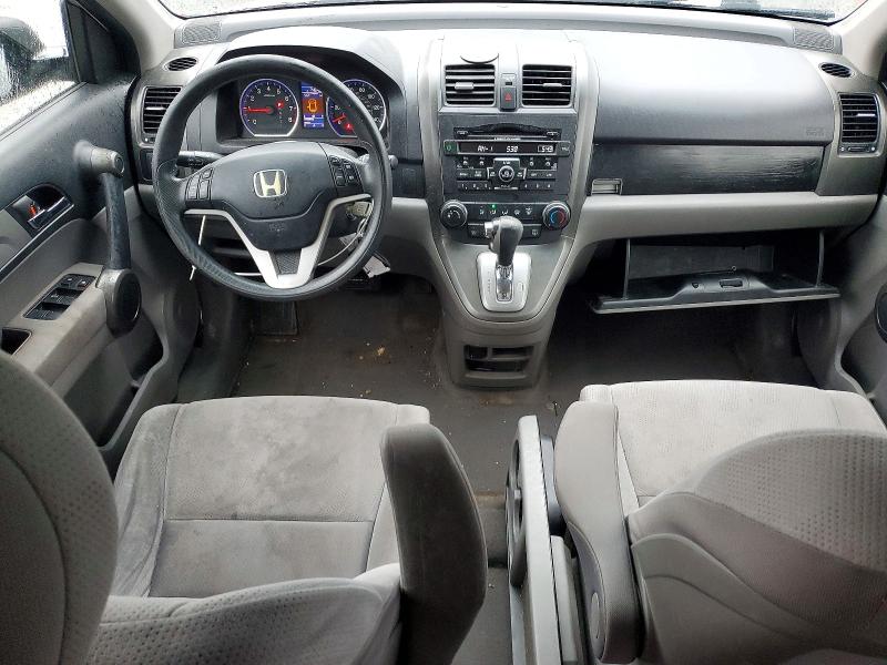 Aukcja sprzedaży 2011 Honda Cr-v, vin: JHLRE4H53BC032283, numer aukcji: 56429556