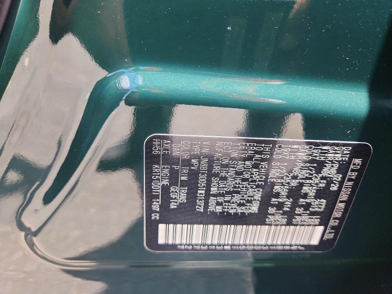 2026 Nissan Rogue მანქანა იყიდება აუქციონზე, vin: JN8BT3DD5TW313727, აუქციონის ნომერი: 59330276