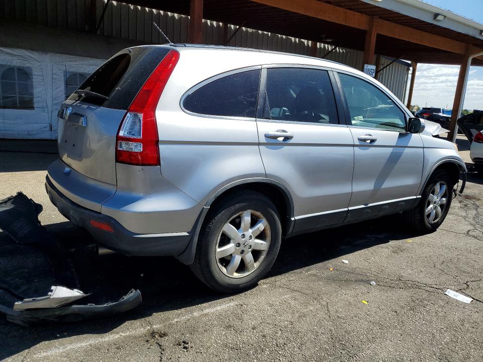 Продажа на аукционе авто 2008 Honda Cr-v, vin: JHLRE48758C034028, номер лота: 57040176