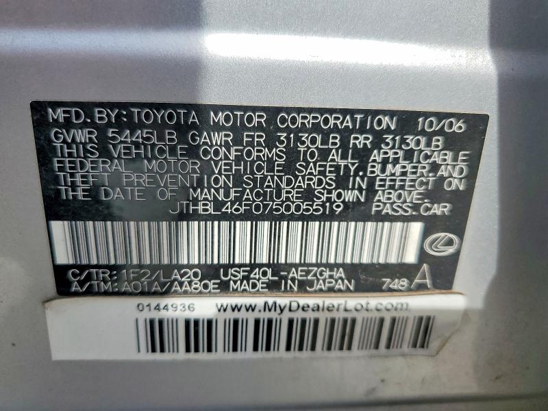 Aukcja sprzedaży 2007 Lexus Ls, vin: JTHBL46F075005519, numer aukcji: 56342606