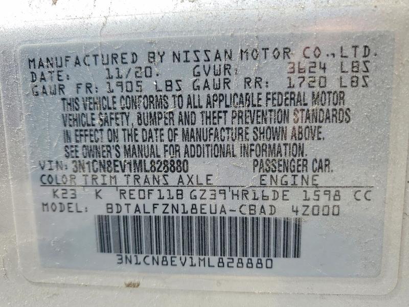 Aukcja sprzedaży 2021 Nissan Versa, vin: 3N1CN8EV1ML828880, numer aukcji: 58467176