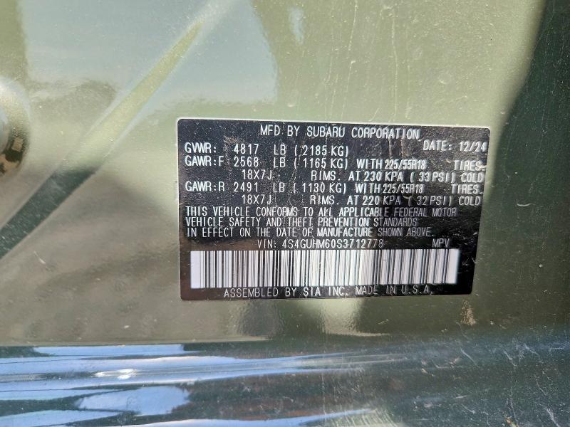 2025 Subaru Crosstrek მანქანა იყიდება აუქციონზე, vin: 4S4GUHM60S3712778, აუქციონის ნომერი: 54183876