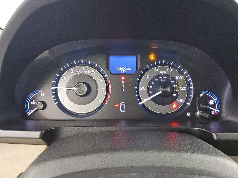 2012 Honda Odyssey მანქანა იყიდება აუქციონზე, vin: 5FNRL5H92CB030511, აუქციონის ნომერი: 57960736