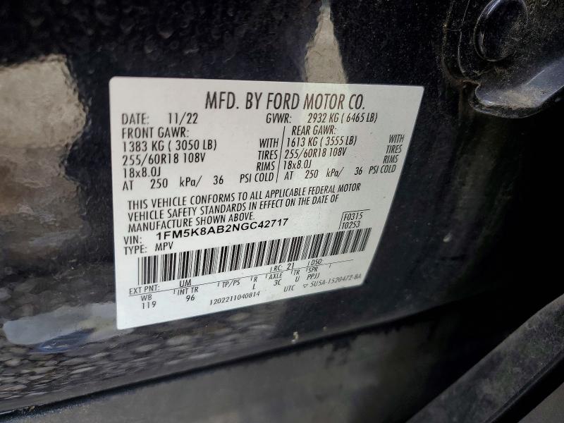 Продажа на аукционе авто 2022 Ford Explorer, vin: 1FM5K8AB2NGC42717, номер лота: 57215166