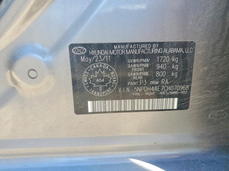 Продаж на аукціоні авто 2012 Hyundai Elantra, vin: 5NPDH4AE7CH070968, номер лоту: 55119166
