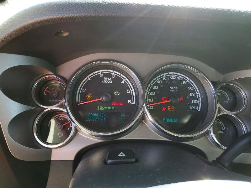 57084776 :رقم المزاد ، 2GCFC135591126614 vin ، 2009 Chevrolet Silverado مزاد بيع