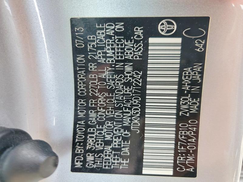2013 Toyota Prius მანქანა იყიდება აუქციონზე, vin: JTDKN3DU9D1712242, აუქციონის ნომერი: 58418526