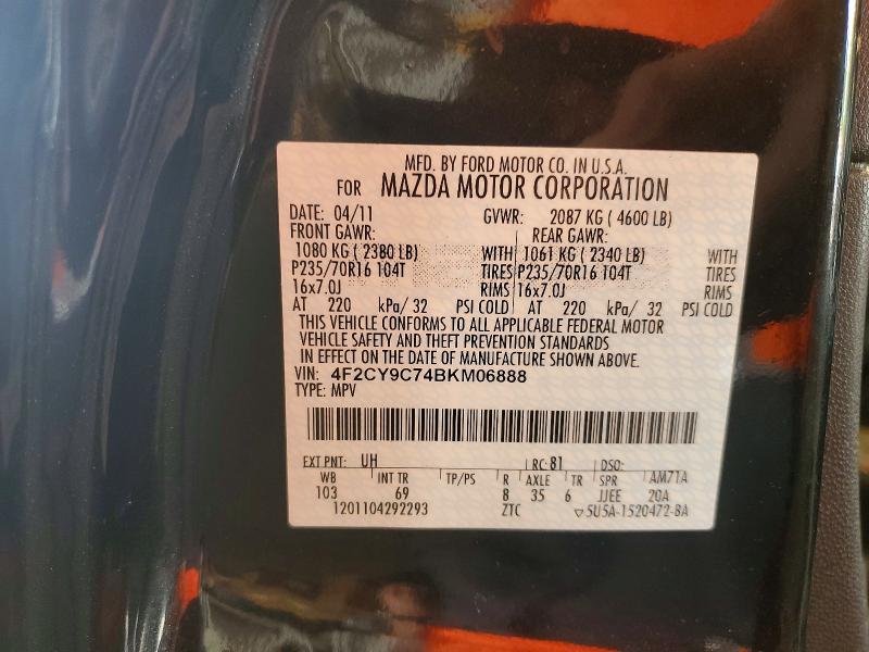 Продажа на аукционе авто 2011 Mazda Tribute, vin: 4F2CY9C74BKM06888, номер лота: 56631836