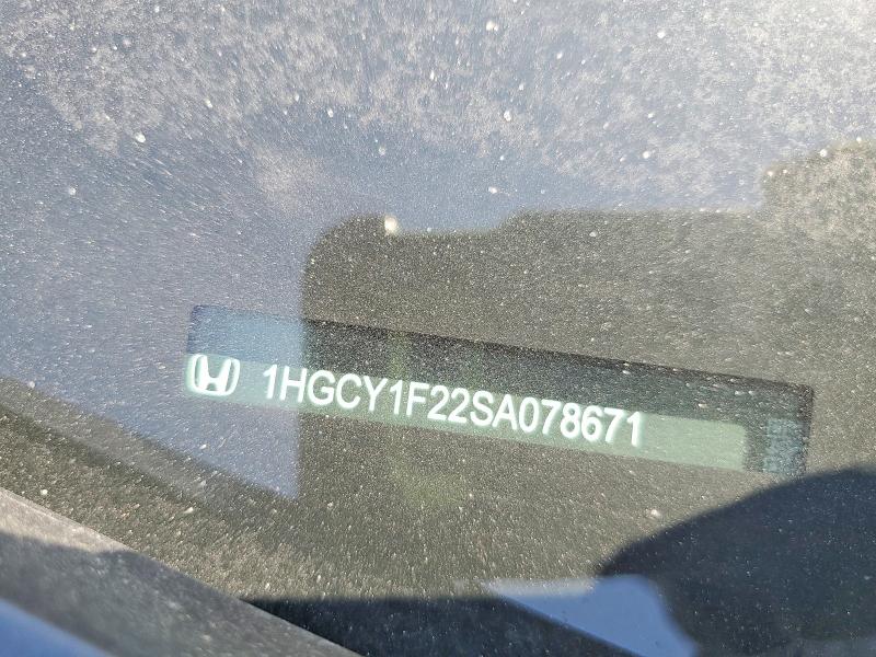 58085576 :رقم المزاد ، 1HGCY1F22SA078671 vin ، 2025 Honda Accord مزاد بيع